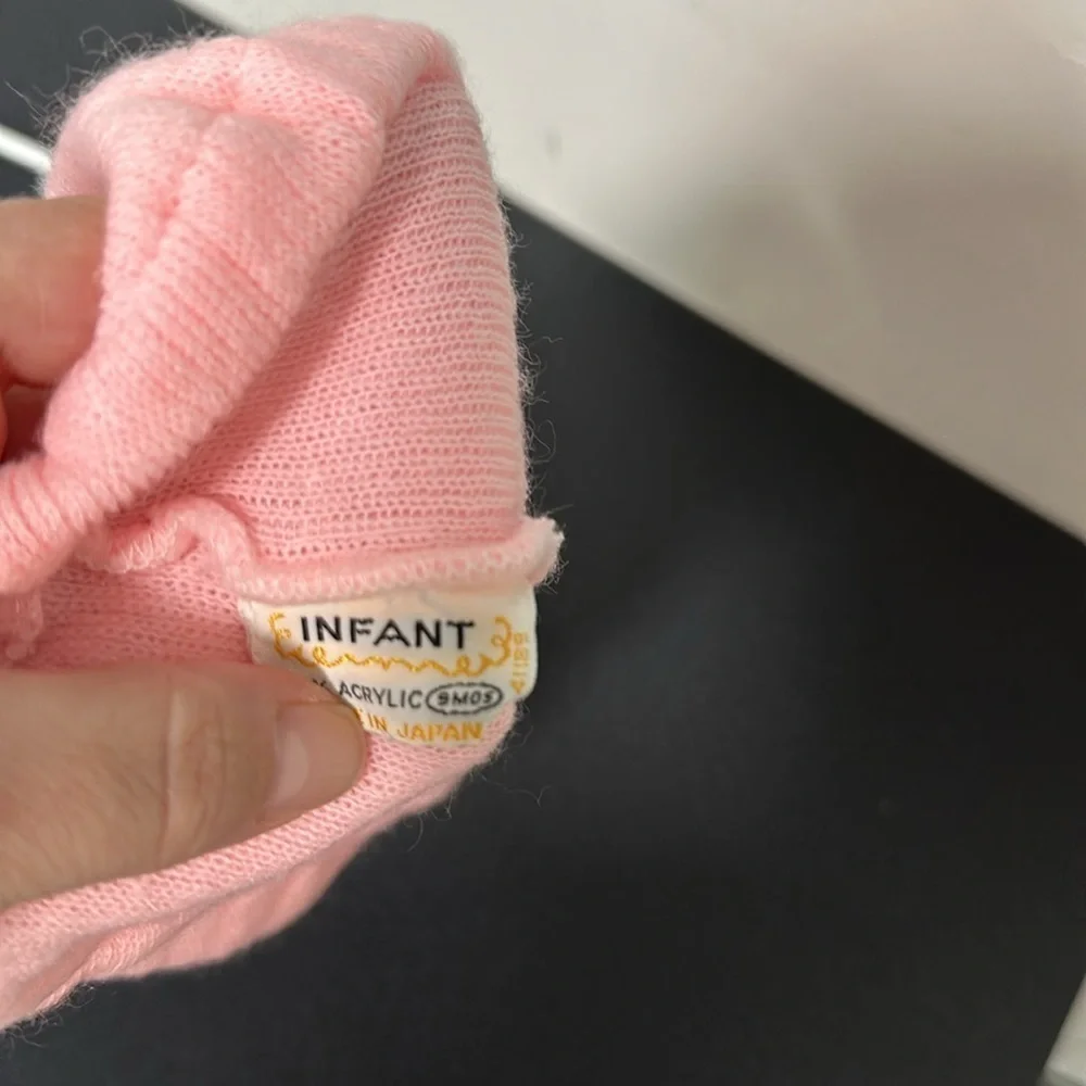 Infant diaper cover 80’s vintage